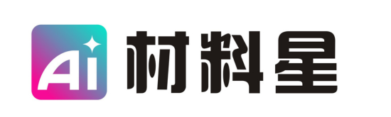 材料星-上岸后在这里成长
